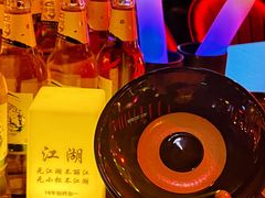 -江湖国风民谣酒馆(五一街店)