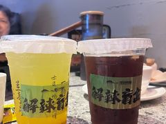 -里岛烤鱼(东港凯虹广场店)