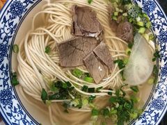 -味一楼兰州拉面(机场一店)