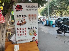 -二王核桃肉