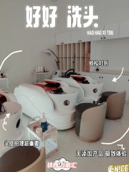 -Meng Lang 梦郎白金店