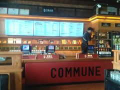 -COMMUNE幻师(上邦百汇城店)