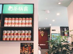 -小龍鳳餐室(番禺路店)