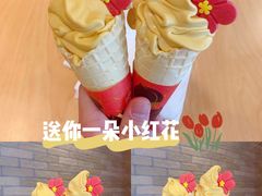 -麦当劳(吴中大道店)