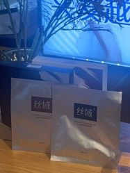 -丝域养发馆