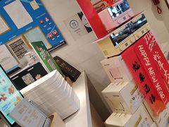 -德克士(北京站店)