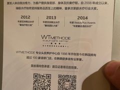 -华亭宾馆
