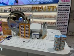 -可糖美瞳·隐形眼镜·测基弧(朝阳大悦城店)