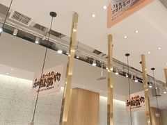 -池奈·咖喱蛋包饭(熙地港店)