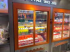 -BreadTalk面包新语·烘焙蛋糕(五羊邨店)