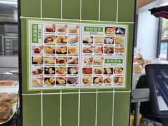 -闻酥园(水碾河路店)