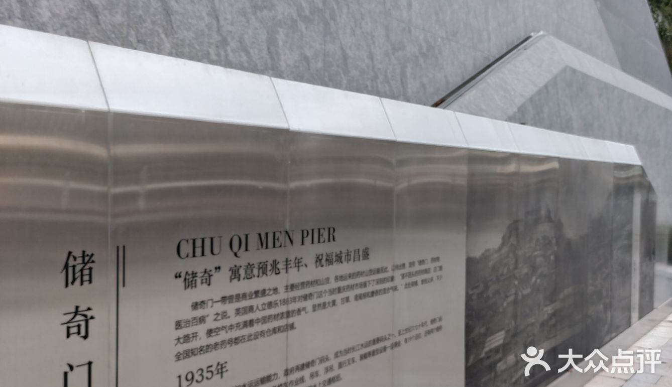 有些情感走到了尽头，就欣然接受吧。「长滨路」