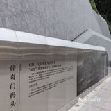 有些情感走到了尽头，就欣然接受吧。「长滨路」