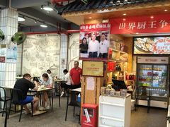 -日日香卤鹅饭店·澄海狮头鹅(澄海店)