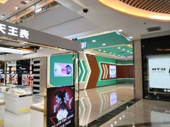 -万达广场(无锡滨湖店)