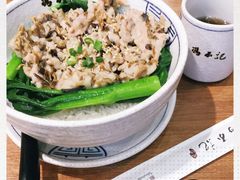 -冯不记米坊(凯德广场店)