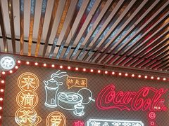 -日日鲜茶餐厅(小公园店)