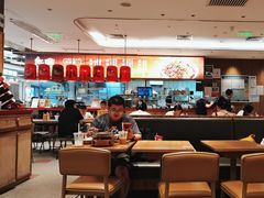 -遇见小面(凯德广场店)