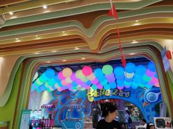 -宝燕乐园(闵行旗舰店)