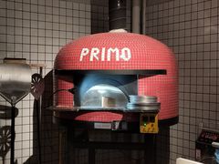 -Primo·丽莫意大利窑烤披萨