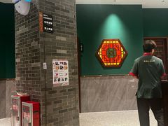 -金牌禄运·点心·啫煲(百信广场店)