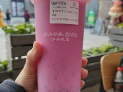 -KUNCHA鲲茶·江西制茶(铜锣湾店)