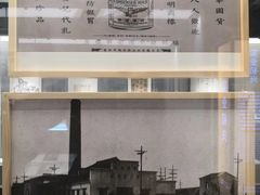 -温州博物馆