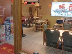 -鹅香四海·卤水火锅·砂锅粥·潮汕菜(宝安店)