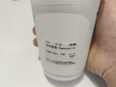 -Manner Coffee(万象食家店)