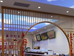 -晋府大酒店