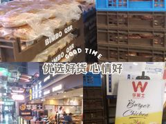 -华莱士炸鸡汉堡(崇文门搜秀城店)