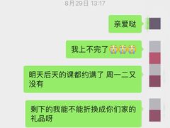 -IBOBI早教·托班·国际家庭互动成长中心(欢乐海岸中心)