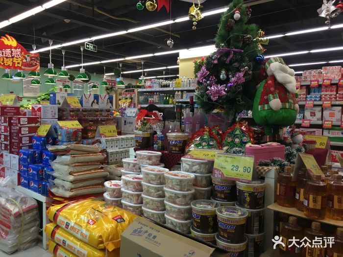 西亚兴安生活(同福东路店)店内环境图片