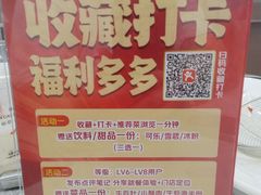 -牛天下·牛肉·海鲜·打边炉·融合菜