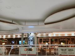 -云海肴·汽锅鸡·云南代表菜(美罗城店)