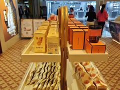 大堂-沪上阿姨·臻选茶饮(上海环球港店)