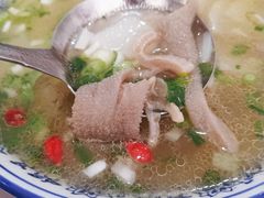 羊杂汤-范记靖远羊羔肉(博物馆店)