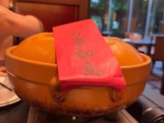 -羡餐厅·杭帮菜·淳菜(千岛湖自由洲际殿店)
