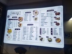 -小谭豆花(西大街店)