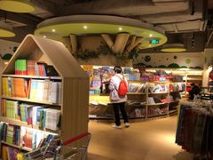 -新华书店(保利水城店)