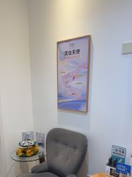 -天津伊美尔医疗整形美容专科医院