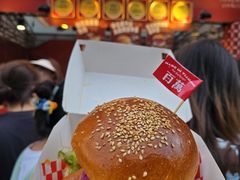 -凯德广场(学府店)