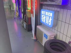 -关你鬼室大型密室逃脱(佛山创意园店)