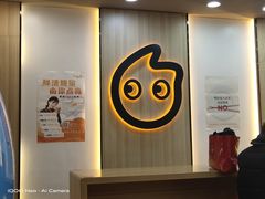 -CoCo都可(国芳百货店)