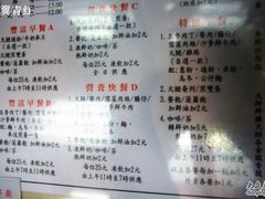 IMGP9700-金凤茶餐厅(湾仔店)