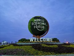 -东港音乐喷泉广场