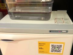 -SUPERMONKEY超级猩猩健身(珠江新城店)