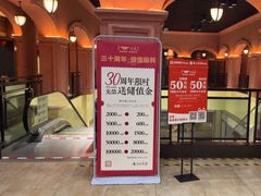 -味友·厦门味(杏林湾店)