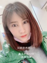-坤如玛丽·医疗美容中心