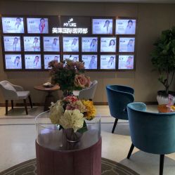 -厦门美莱整形美容医院